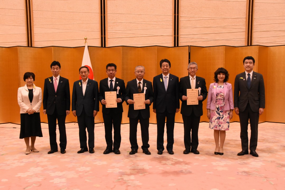 SDGs未来都市に選定された時の写真